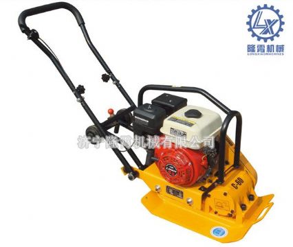 點擊查看詳細信息<br>標題：LXPB-60型平板夯 閱讀次數(shù)：1871