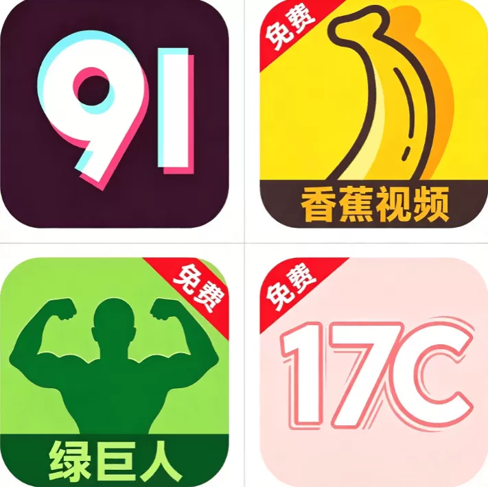 17C免费版cad官网标识